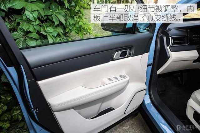 续航破千,软硬件均升级,卖33.8万起!新款理想ONE有什么了不起?