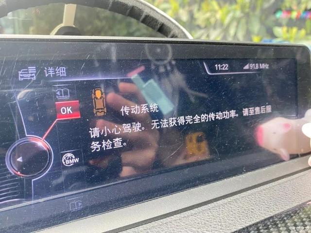 在直营模式面前,4S店还可以猖狂多久?