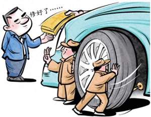 小汽车维修技术(警惕这些汽车维修陷阱你遇到过吗？)