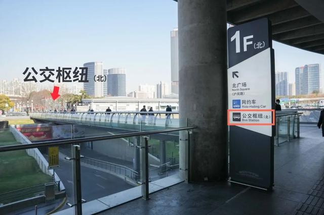 抵达铁路上海南站后,如何换乘公共交通最方便?攻略来啦!