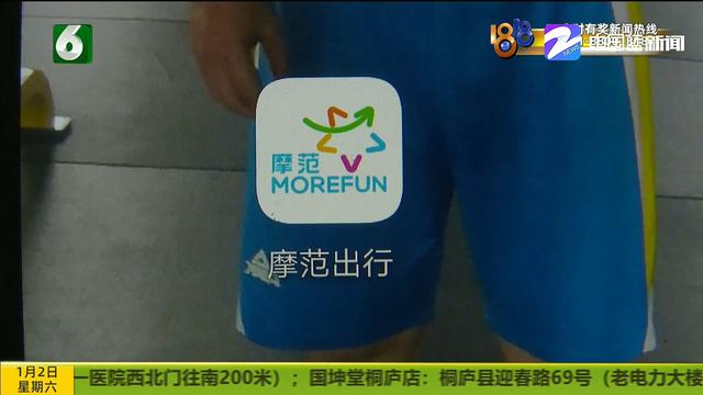 驾驶“摩范”发生侧翻 垫付费用担心不退?事故专员有回复