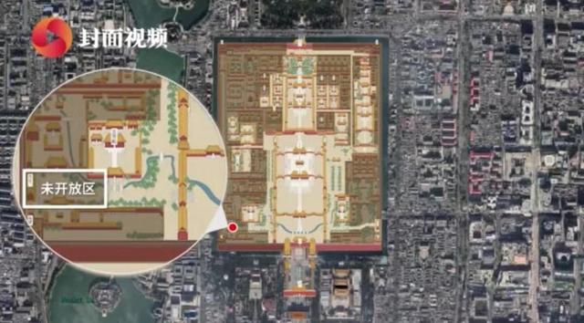 3D还原女子开车进故宫,从哪个门进去都违规!除了车,她还晒过千万名表