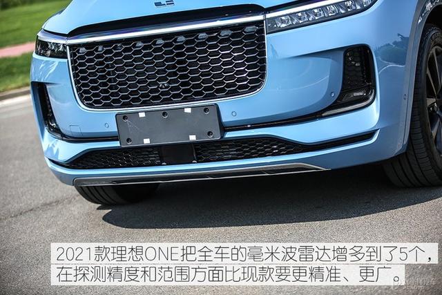 续航破千,软硬件均升级,卖33.8万起!新款理想ONE有什么了不起?