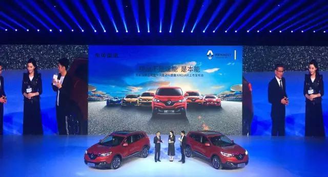 今晚5款重磅车型同时上市,小辣椒团队现场直播,眼晕中