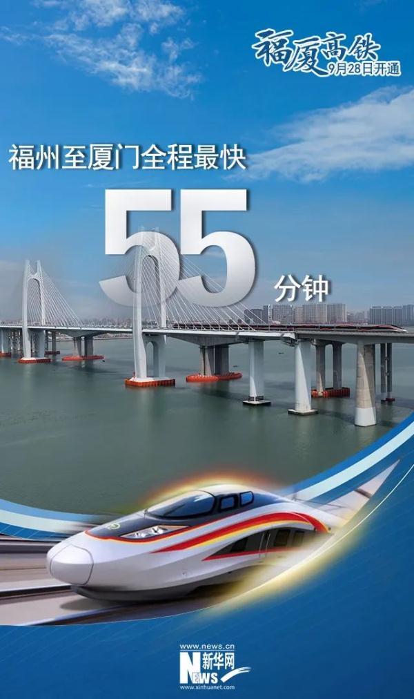 我国首条!今天正式运营