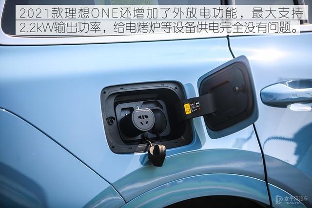 续航破千,软硬件均升级,卖33.8万起!新款理想ONE有什么了不起?