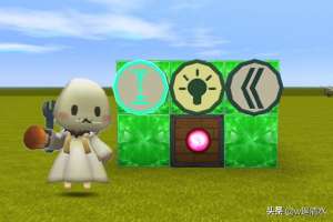 迷你世界小汽车怎么做(迷你世界 三用新道具 光照感应器的用法)