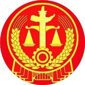 宝应汽车租赁(宝应县人民法院预拘留公告（民间借贷篇）)