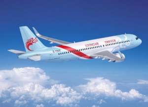 平湖到台州的汽车(从磐安去机场方便了杭州机场明天开通新巴士专线)