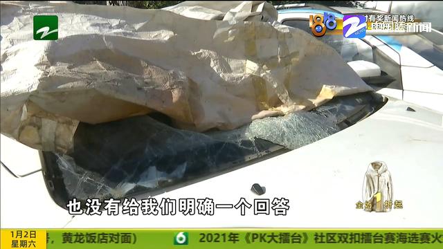 驾驶“摩范”发生侧翻 垫付费用担心不退?事故专员有回复