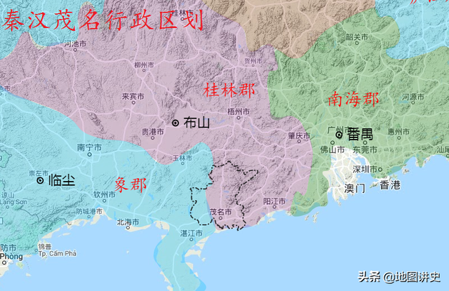 广东茂名行政区划史,茂名不是茂名,化州自成一体