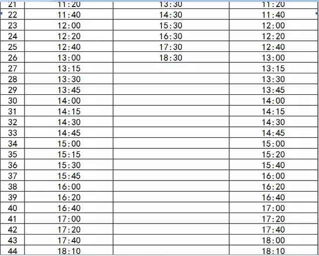 最新!史上最全的抚州客运总站时刻表来啦!快收藏!