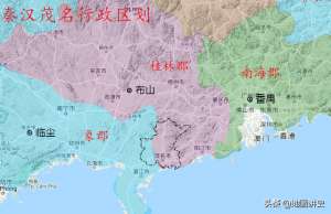 茂名河西汽车站到平定(广东茂名行政区划史，茂名不是茂名，化州自成一体)