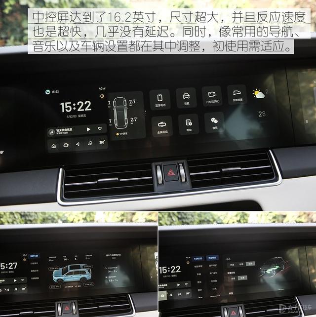 续航破千,软硬件均升级,卖33.8万起!新款理想ONE有什么了不起?