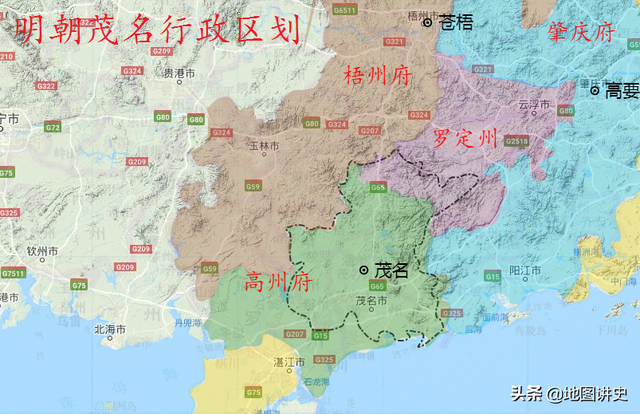 广东茂名行政区划史,茂名不是茂名,化州自成一体