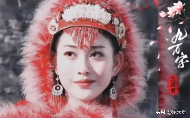 揭秘中华四大系列:美女、才女、美男、才子