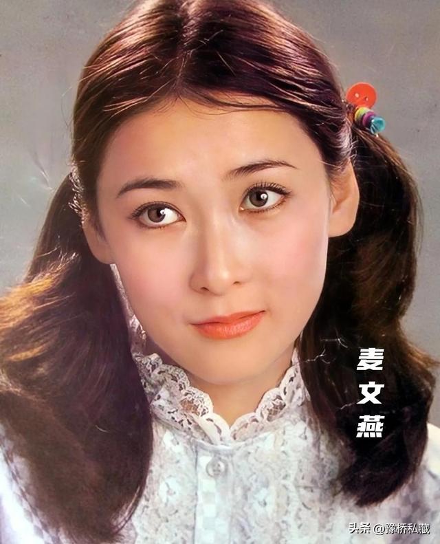 13位八十年代美女演员,第11位的颜值,在当年绝对是天花板级别