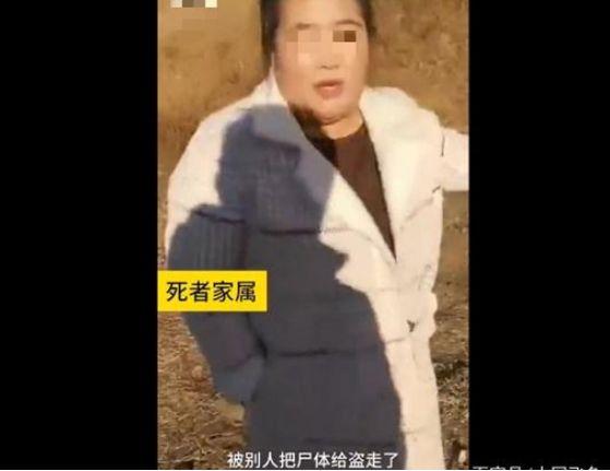 4男子盗挖女尸“配阴婚”被公诉!杀人、盗尸、贩尸…这个习俗比想象中更可怕!