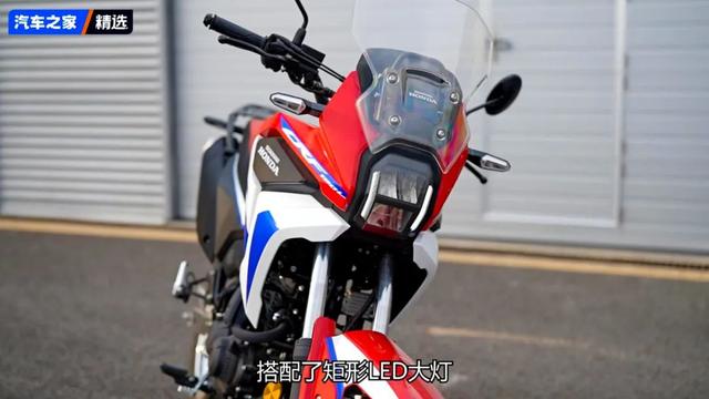 本田CRF190L:2万元开出20万的气场!能代步、能撒欢的快乐车