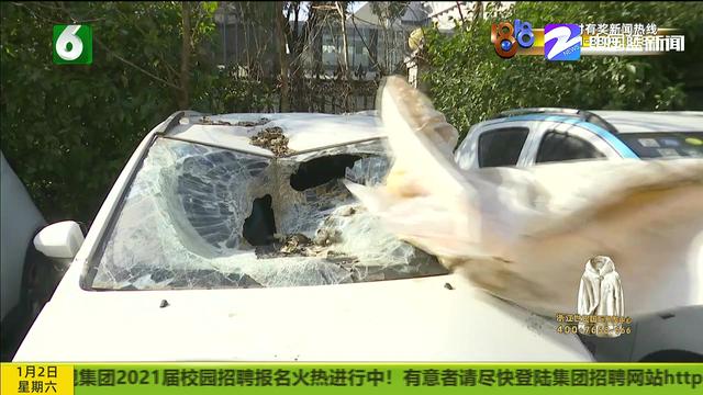 驾驶“摩范”发生侧翻 垫付费用担心不退?事故专员有回复