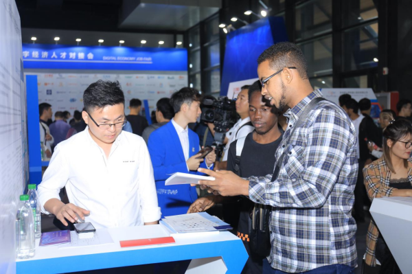 未来已来,向光而行——2024年“互联网之光”博览会扬帆再启航