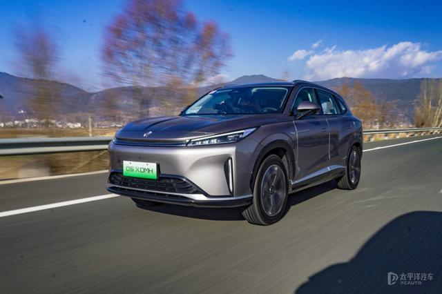 试驾荣威D5X DMH!换新1.5T混动!搭L2智驾,开起来不输银河L7?