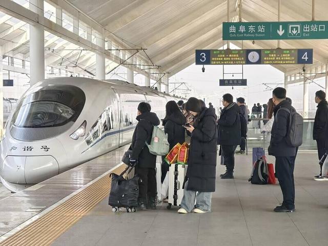 2025春运拉开大幕 曲阜东站预计发送旅客70万人次