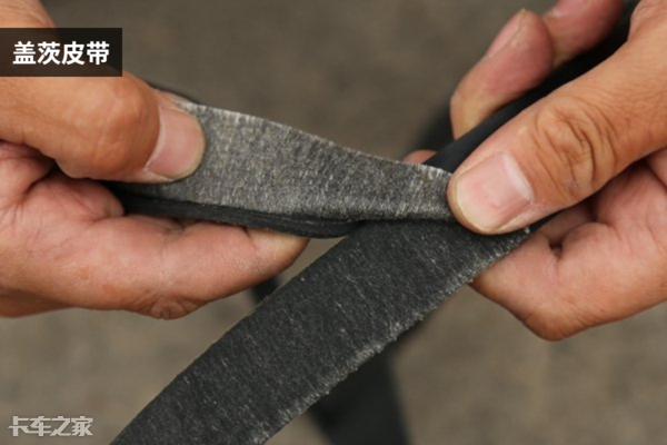 不比不知道,国产和进口发动机皮带,质量上的差距也太大了