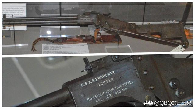 可塞到弹射座椅下的M4,美空军新版GAU-5A求生枪,火力仍是第一位