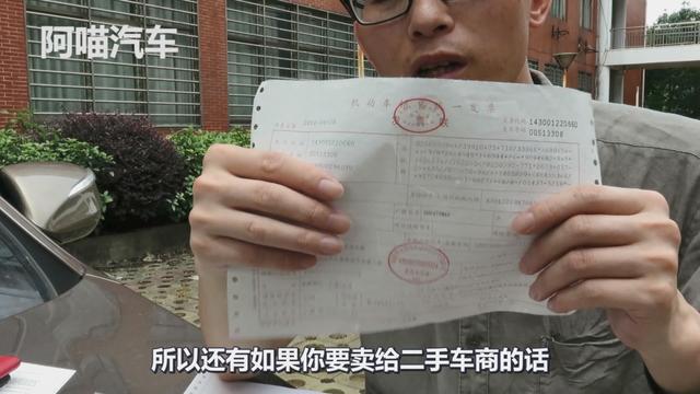 车上哪些证件不要随便放,丢了很尴尬,给自己带来没必要的麻烦