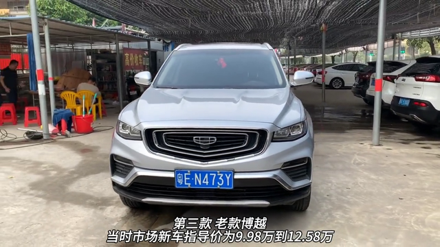 最坑爹的三款吉利车型,油耗高毛病多,配置又低,谁买谁后悔!