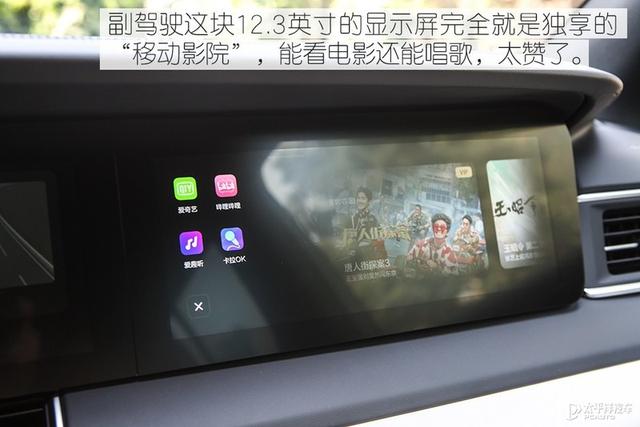 续航破千,软硬件均升级,卖33.8万起!新款理想ONE有什么了不起?