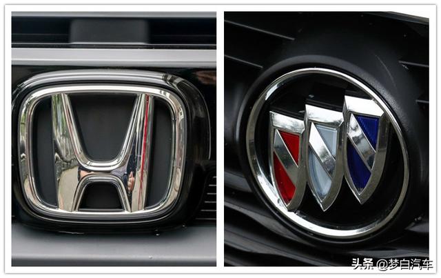 最新公认质量可靠的十大汽车品牌:日产垫底,大众前五,本田上榜