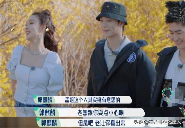 唯唯诺诺、矫揉造作,这5位女星脸蛋漂亮,但性格气质太拉垮