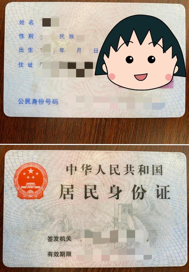 汽车过户必备:个人、公司、夫妻、异地、