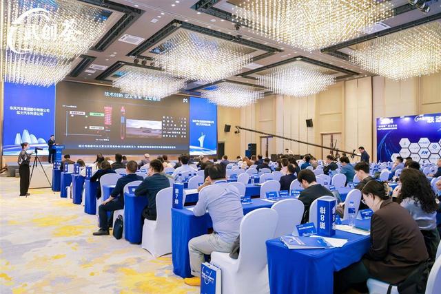 “武创荟”签下31亿元大单!“双谷联动”谋求智能汽车产业突破性发展