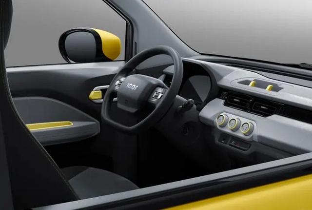 QQ冰淇淋开启预售 有雷达 倒车影像!2.99万起真实在