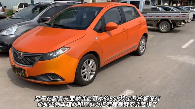 最坑爹的三款吉利车型,油耗高毛病多,配置又低,谁买谁后悔!