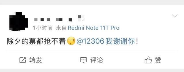 又又又“秒没”?没抢到的昆明人,还有机会…...