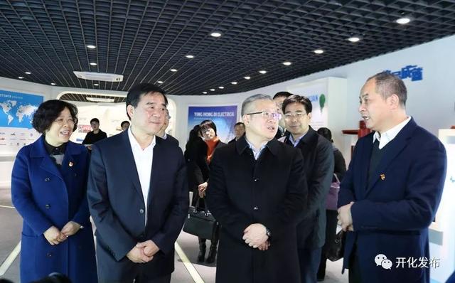 「开化早新闻」市委书记徐文光考察 “七一电器” 走访服务企业;开化相关部门开展服务“三农”活动;腊肉飘香年味浓……