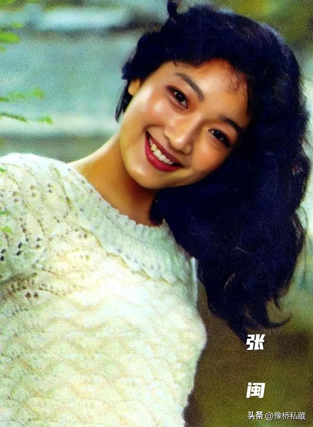 13位八十年代美女演员,第11位的颜值,在当年绝对是天花板级别