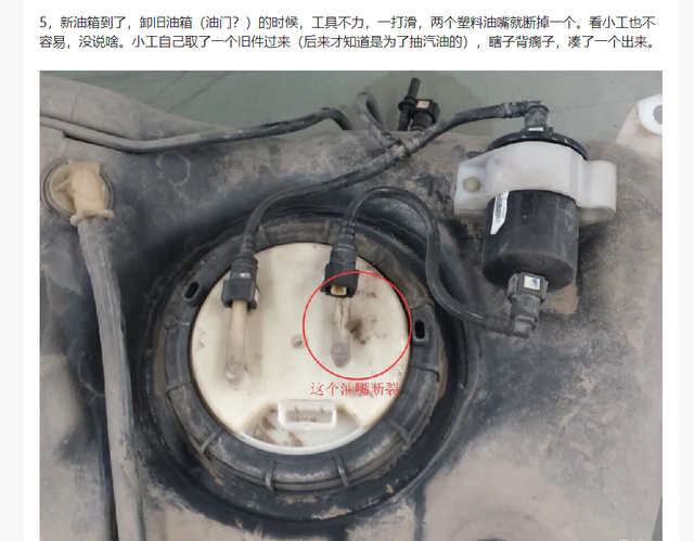 在直营模式面前,4S店还可以猖狂多久?