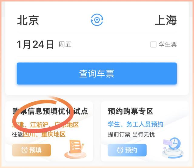 又又又“秒没”?没抢到的昆明人,还有机会…...