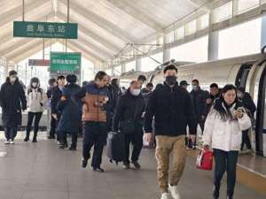 曲阜东汽车站时刻表(2025春运拉开大幕 曲阜东站预计发送旅客70万人次)