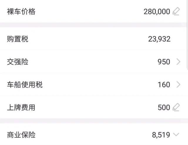 在直营模式面前,4S店还可以猖狂多久?