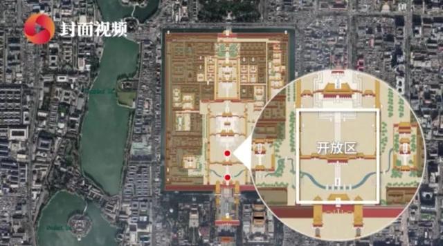 3D还原女子开车进故宫,从哪个门进去都违规!除了车,她还晒过千万名表