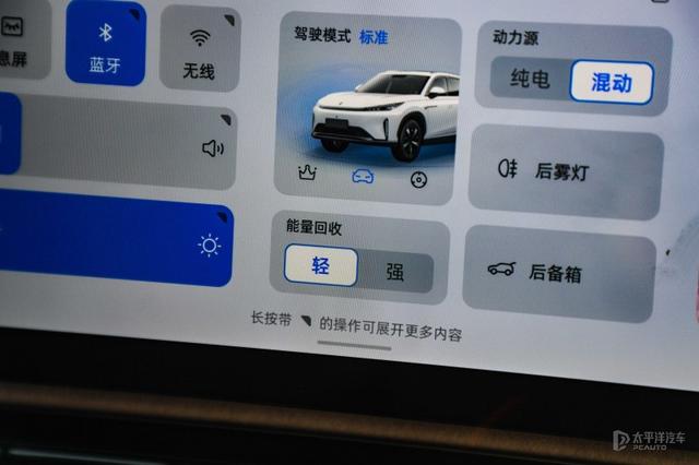 试驾荣威D5X DMH!换新1.5T混动!搭L2智驾,开起来不输银河L7?