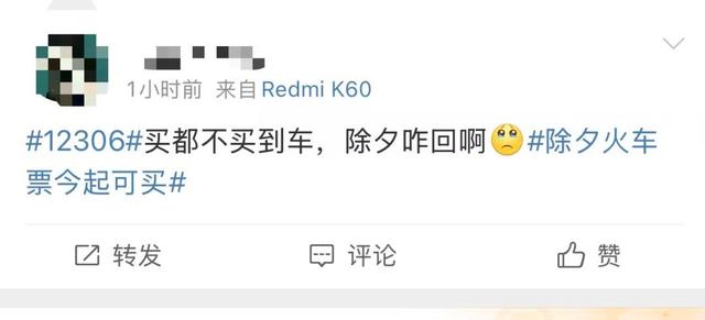 又又又“秒没”?没抢到的昆明人,还有机会…...