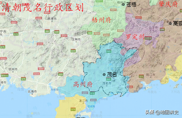 广东茂名行政区划史,茂名不是茂名,化州自成一体