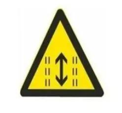 春运出行别迷糊!这十二组交通标志一定要分清